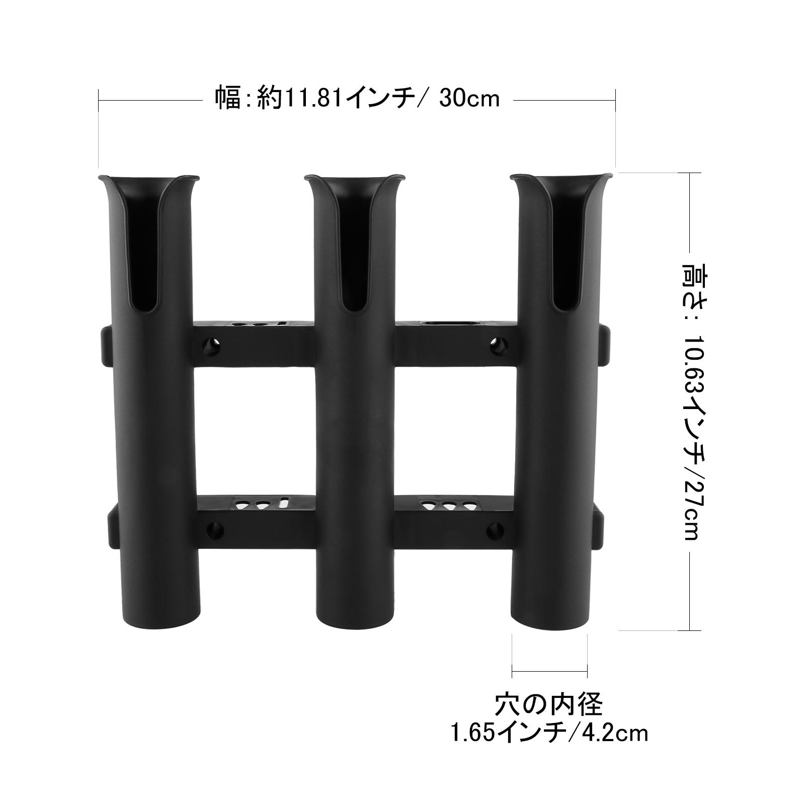 Black PP Fishing Rod Holder Ra – Fishing Equipment Holder Bewertung und Preis