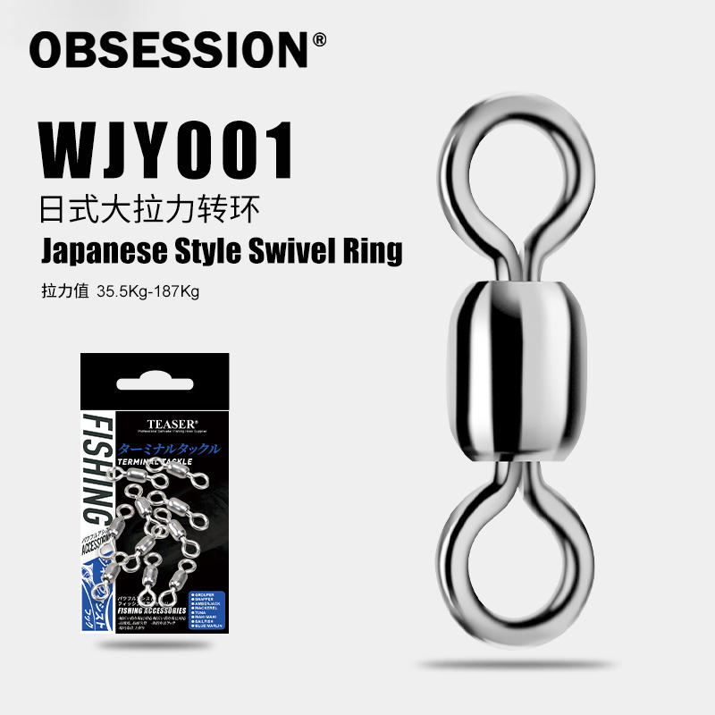 OBSESSION WYJ001 10pcs/bag 1#- – Fishing Equipment Used Bewertung und Preis